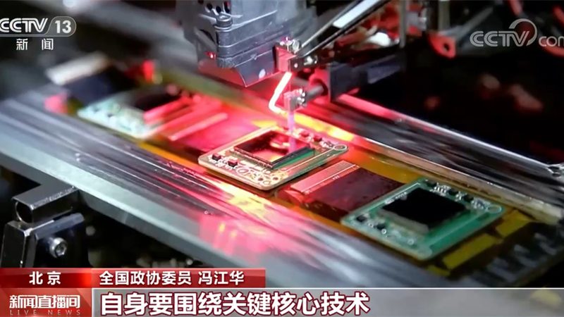 ERP软件售后服务
