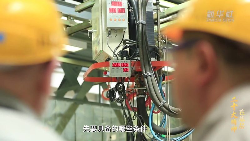 上海边缘计算云边协同服务：揭秘其核心优势与应用场景