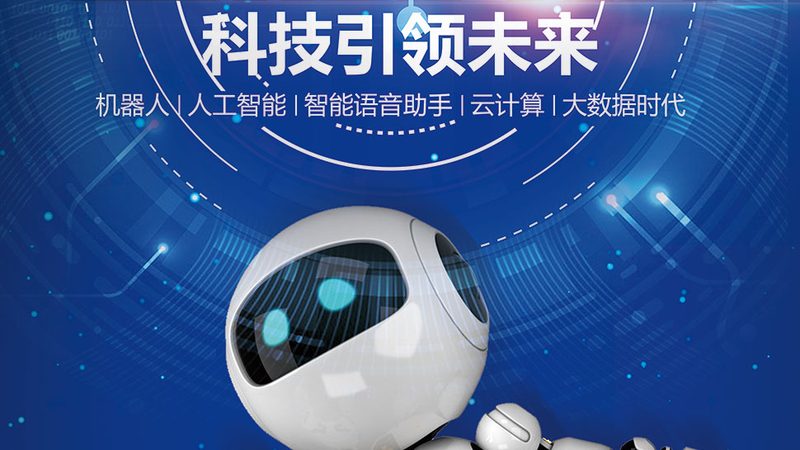 企业移动办公，如何构建高效安全的新生态？**